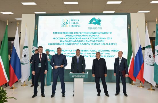 KAZANFORUM 2023. Official opening ceremony of international exhibition RUSSIA HALAL EXPO 2023
