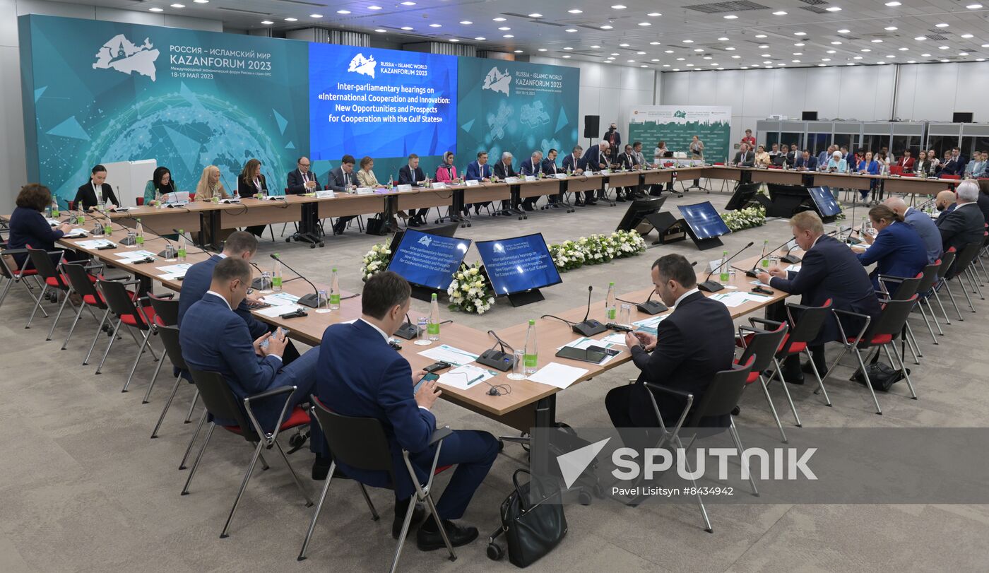 KAZANFORUM 2023. Interparliamentary Hearings Russia-Islamic World