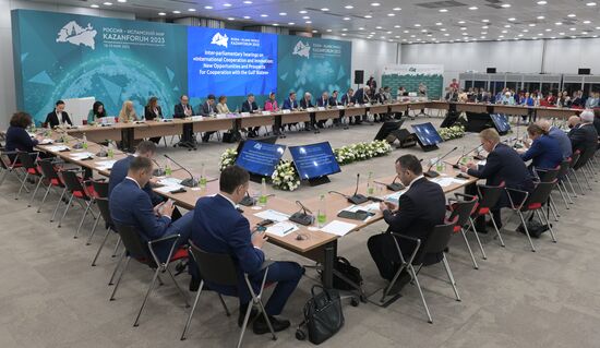 KAZANFORUM 2023. Interparliamentary Hearings Russia-Islamic World