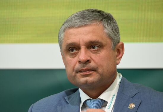 KAZANFORUM 2023. In the Footsteps of the Snow Leopard: Study and Restoration of Rare Animal Species