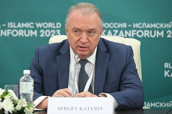 KAZANFORUM 2023. News conference following panel session of OIC chambers of commerce and industry