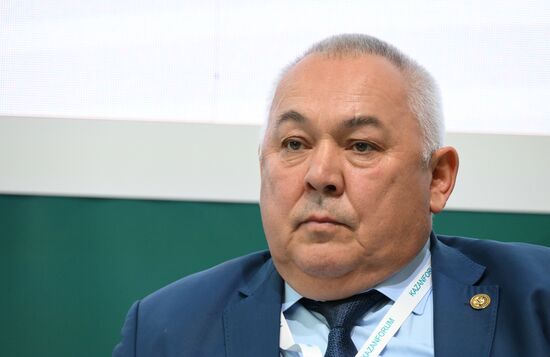 KAZANFORUM 2023. In the Footsteps of the Snow Leopard: Study and Restoration of Rare Animal Species