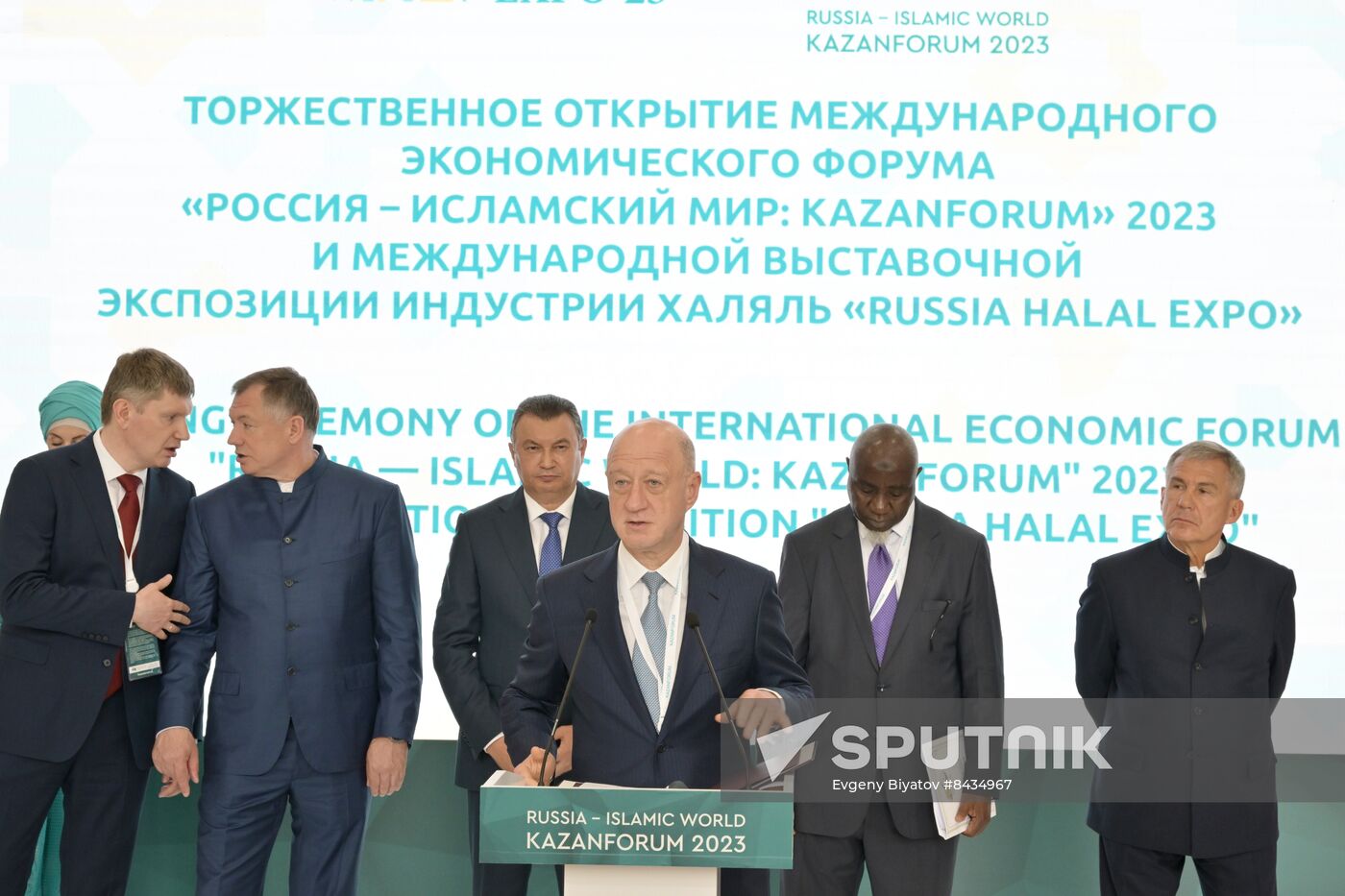 KAZANFORUM 2023. Official opening ceremony of international exhibition RUSSIA HALAL EXPO 2023