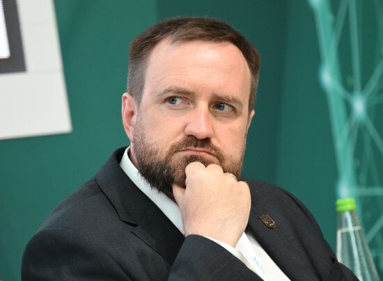 KAZANFORUM 2023. In the Footsteps of the Snow Leopard: Study and Restoration of Rare Animal Species