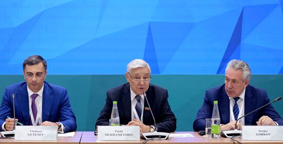 KAZANFORUM 2023. Interparliamentary Hearings Russia-Islamic World