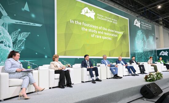 KAZANFORUM 2023. In the Footsteps of the Snow Leopard: Study and Restoration of Rare Animal Species