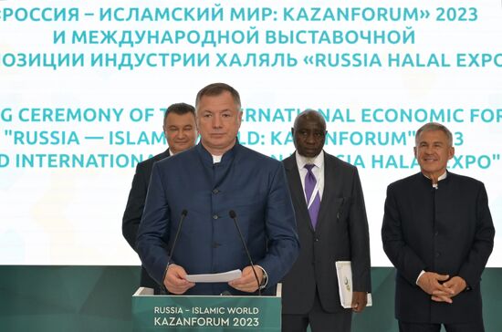 Foreground: Russian Deputy Prime Minister Marat Khusnullin at an official opening ceremony of the international exhibition RUSSIA HALAL EXPO 2023, part of the 14th International Economic Forum RUSSIA — ISLAMIC WORLD: KAZANFORUM. Crediting the source is mandatory when using the photo. Location: Russia, Republic of Tatarstan, Kazan. Author: Evgeny Biyatov/ANO “Directorate for Sports and Social Projects”. KAZANFORUM 2023. Official opening ceremony of international exhibition RUSSIA HALAL EXPO 2023