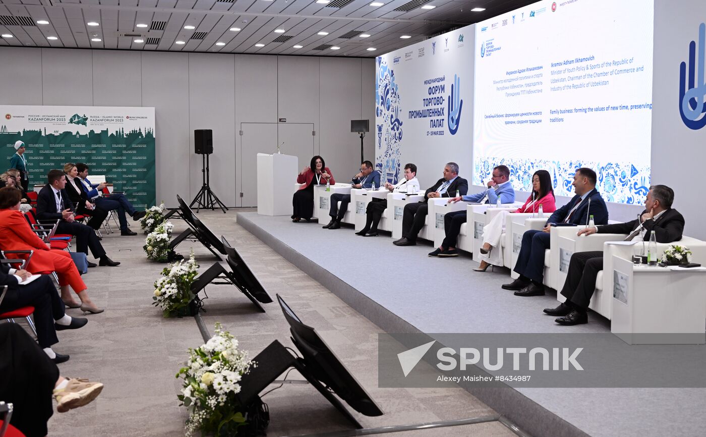 KAZANFORUM 2023. Family business: forming the values of new time, preserving traditions