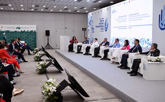 KAZANFORUM 2023. Family business: forming the values of new time, preserving traditions