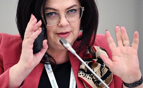 KAZANFORUM 2023. Family business: forming the values of new time, preserving traditions