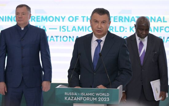 From left: Russian Deputy Prime Minister Marat Khusnullin and Prime Minister of Tajikistan Kohir Rasulzoda at an official opening ceremony of the international exhibition RUSSIA HALAL EXPO 2023, part of the 14th International Economic Forum RUSSIA — ISLAMIC WORLD: KAZANFORUM. Crediting the source is mandatory when using the photo. Location: Russia, Republic of Tatarstan, Kazan. Author: Evgeny Biyatov/ANO “Directorate for Sports and Social Projects”. KAZANFORUM 2023. Official opening ceremony of international exhibition RUSSIA HALAL EXPO 2023