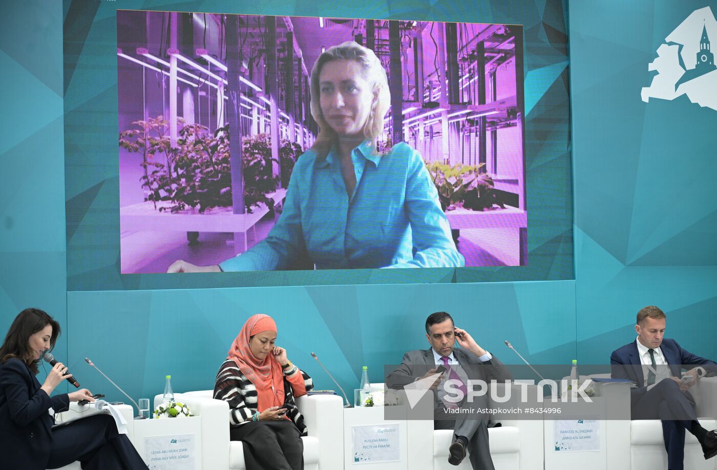 KAZANFORUM 2023. Sources of technologies. What opportunities does the innovative infrastructure offer for startups?