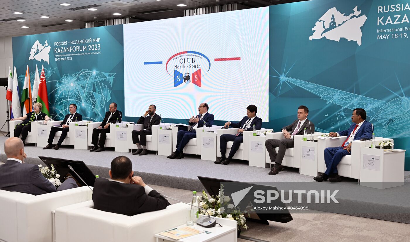 KAZANFORUM 2023. International North-South Transport Corridor: Russia - East: Logistics, Import-Export