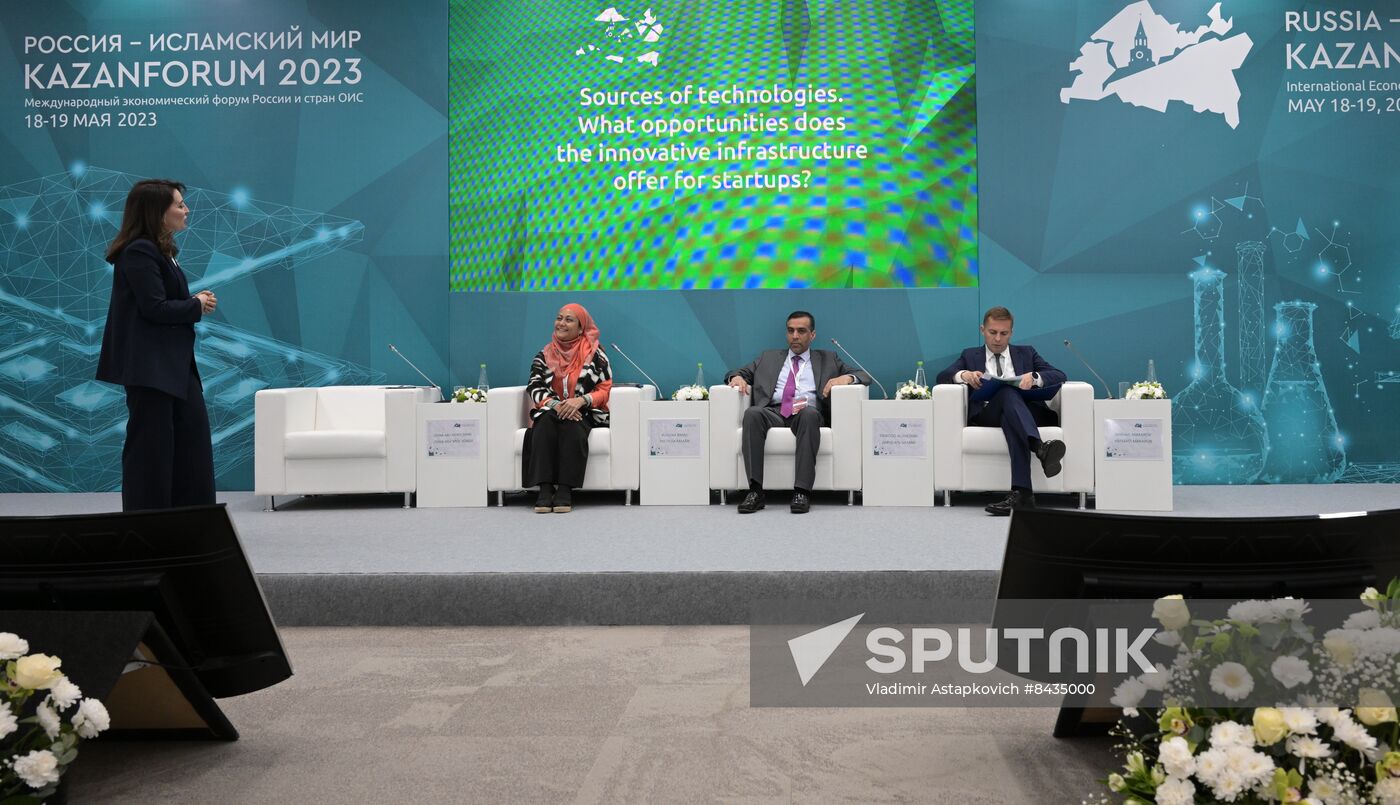 KAZANFORUM 2023. Sources of technologies. What opportunities does the innovative infrastructure offer for startups?