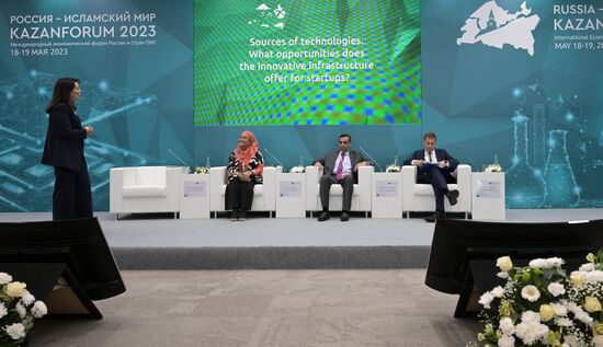 KAZANFORUM 2023. Sources of technologies. What opportunities does the innovative infrastructure offer for startups?