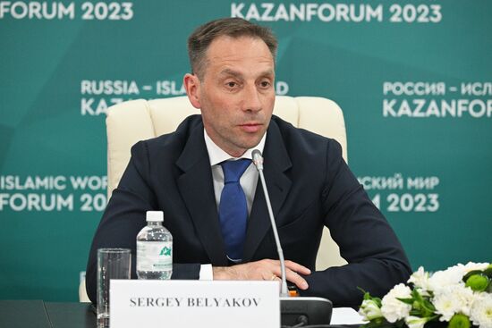 KAZANFORUM 2023. News conference following panel session of OIC chambers of commerce and industry