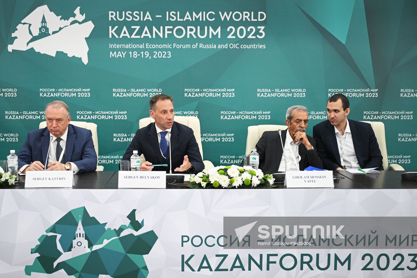 KAZANFORUM 2023. News conference following panel session of OIC chambers of commerce and industry