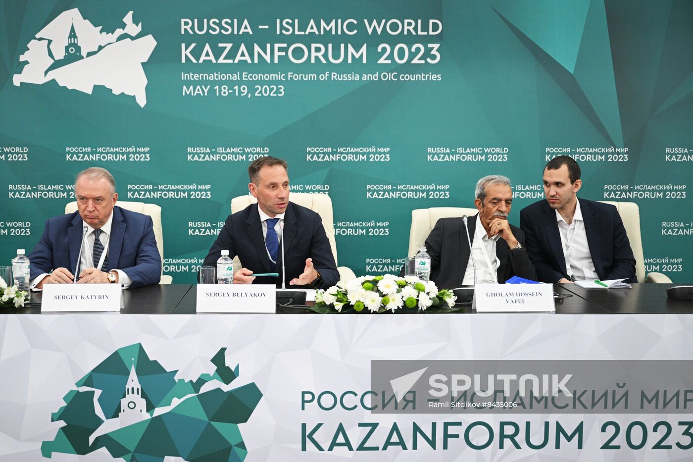 KAZANFORUM 2023. News conference following panel session of OIC chambers of commerce and industry