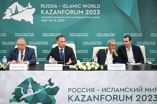 KAZANFORUM 2023. News conference following panel session of OIC chambers of commerce and industry