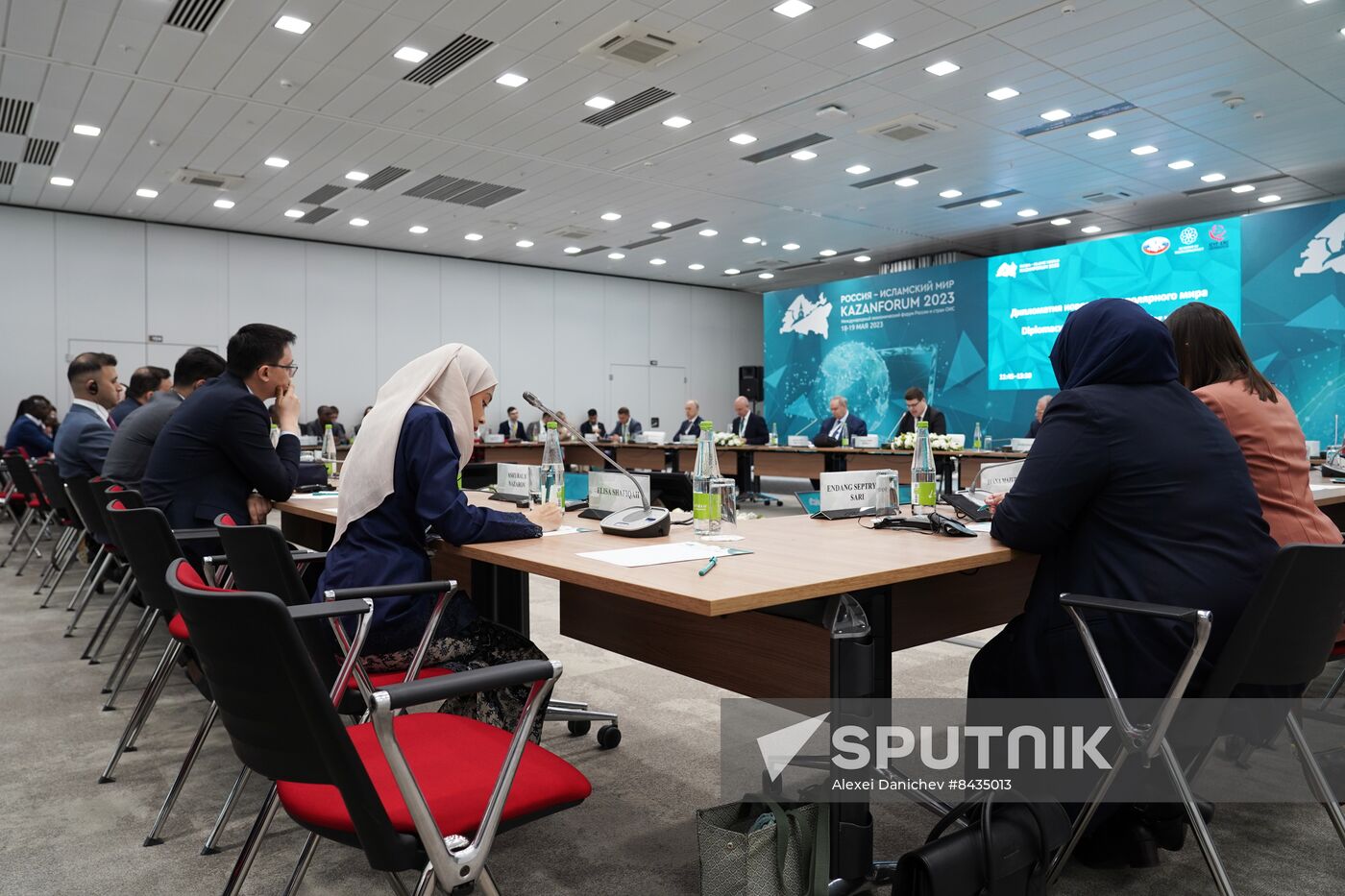 KAZANFORUM 2023. Diplomacy of New Multipolar World