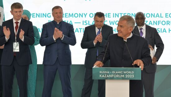 KAZANFORUM 2023. Official opening ceremony of international exhibition RUSSIA HALAL EXPO 2023