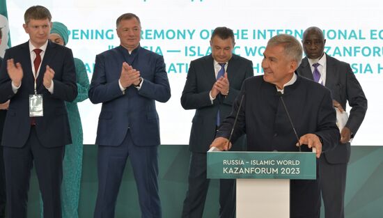 From left: Russian Minister of Economic Development Maxim Reshetnikov, Russian Deputy Prime Minister Marat Khusnullin, Prime Minister of Tajikistan Kohir Rasulzoda, and Head of the Republic of Tatarstan Rustam Minnikhanov, right, at an official opening ceremony of the international exhibition RUSSIA HALAL EXPO 2023, part of the 14th International Economic Forum RUSSIA — ISLAMIC WORLD: KAZANFORUM. Crediting the source is mandatory when using the photo. Location: Russia, Republic of Tatarstan, Kazan. Author: Evgeny Biyatov/ANO “Directorate for Sports and Social Projects”. KAZANFORUM 2023. Official opening ceremony of international exhibition RUSSIA HALAL EXPO 2023
