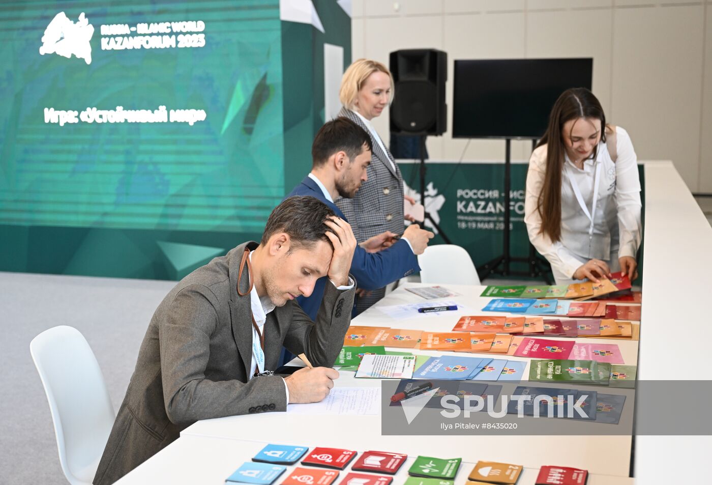 KAZANFORUM 2023. Sustainable World Game