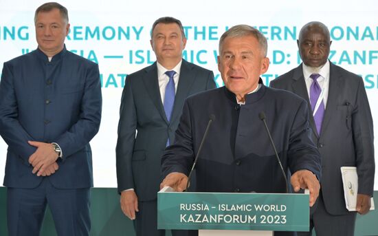 KAZANFORUM 2023. Official opening ceremony of international exhibition RUSSIA HALAL EXPO 2023