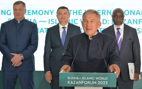 From left: Russian Deputy Prime Minister Marat Khusnullin, Prime Minister of Tajikistan Kohir Rasulzoda, and Head of the Republic of Tatarstan Rustam Minnikhanov at an official opening ceremony of the international exhibition RUSSIA HALAL EXPO 2023, part of the 14th International Economic Forum RUSSIA — ISLAMIC WORLD: KAZANFORUM. Crediting the source is mandatory when using the photo. Location: Russia, Republic of Tatarstan, Kazan. Author: Evgeny Biyatov/ANO “Directorate for Sports and Social Projects”. KAZANFORUM 2023. Official opening ceremony of international exhibition RUSSIA HALAL EXPO 2023