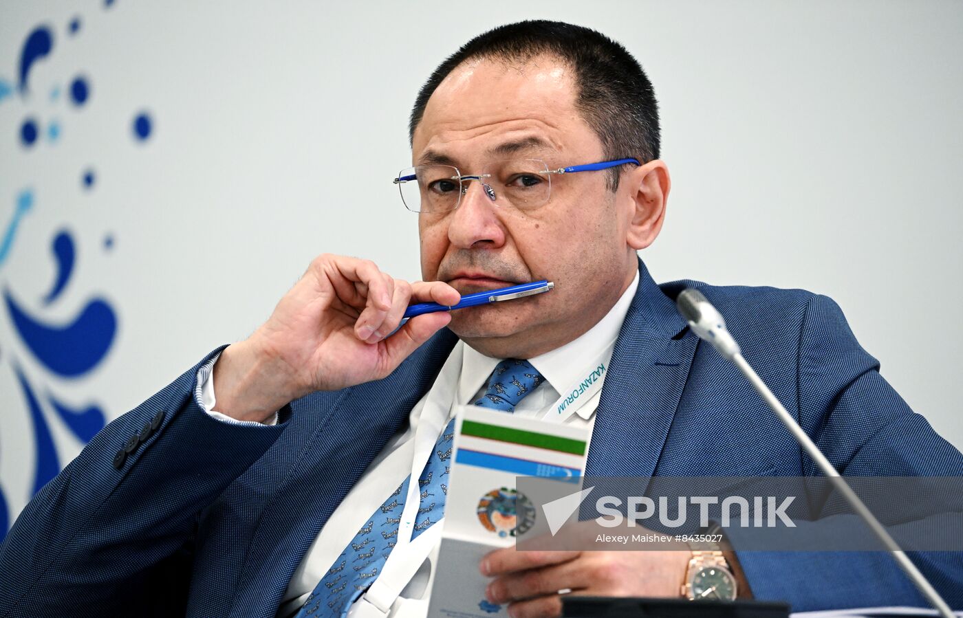 KAZANFORUM 2023. Family business: forming the values of new time, preserving traditions