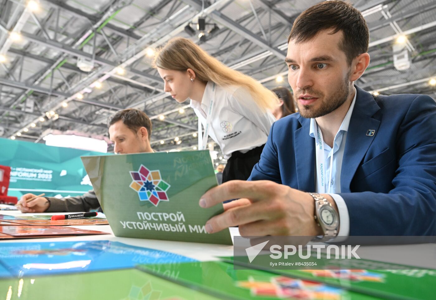 KAZANFORUM 2023. Sustainable World Game
