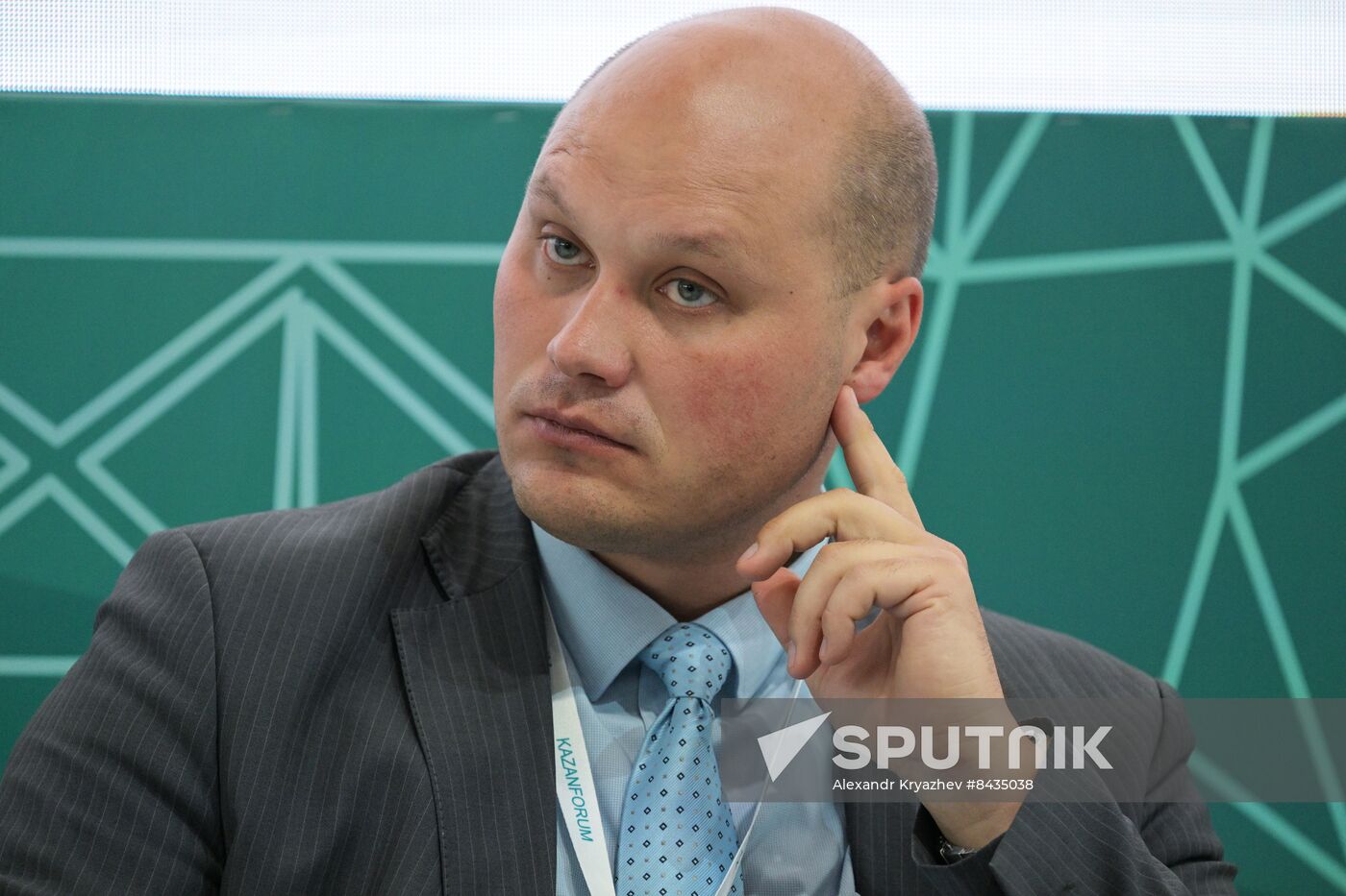 KAZANFORUM 2023. Current Challenges in the Field of Machine Tool Construction and Heavy Engineering