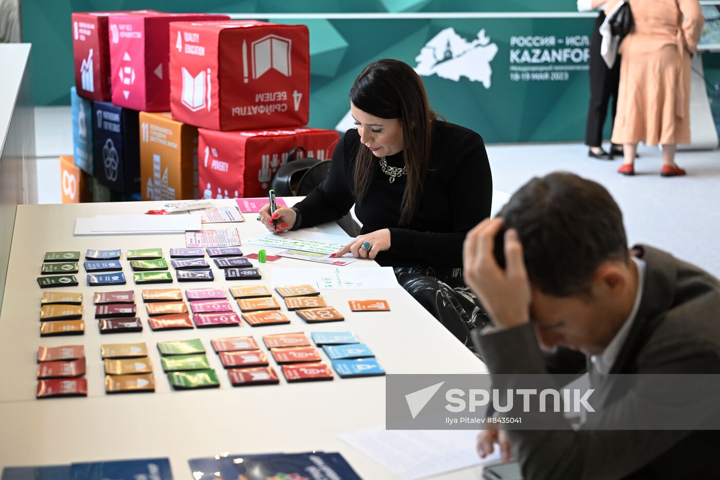 KAZANFORUM 2023. Sustainable World Game