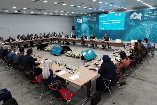 KAZANFORUM 2023. Diplomacy of New Multipolar World