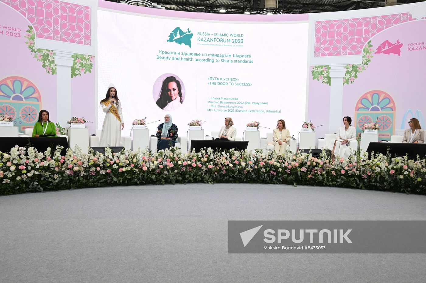 KAZANFORUM 2023. Beauty and health according to Sharia standards