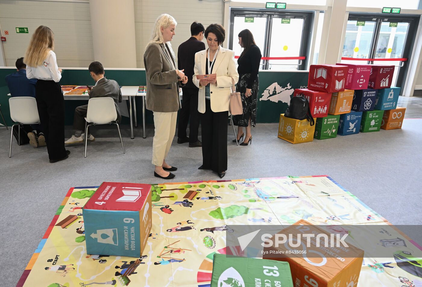 KAZANFORUM 2023. Sustainable World Game