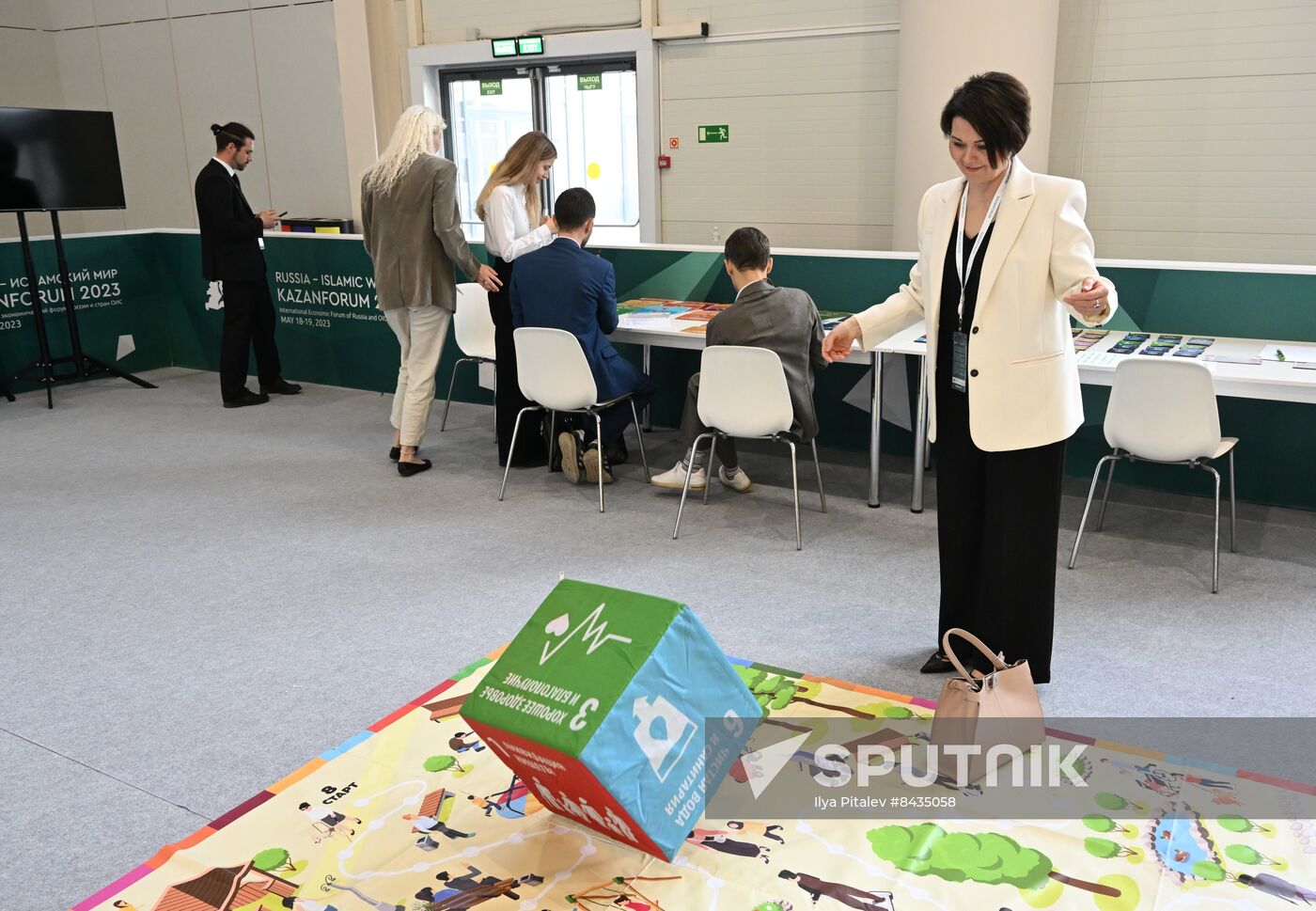 KAZANFORUM 2023. Sustainable World Game