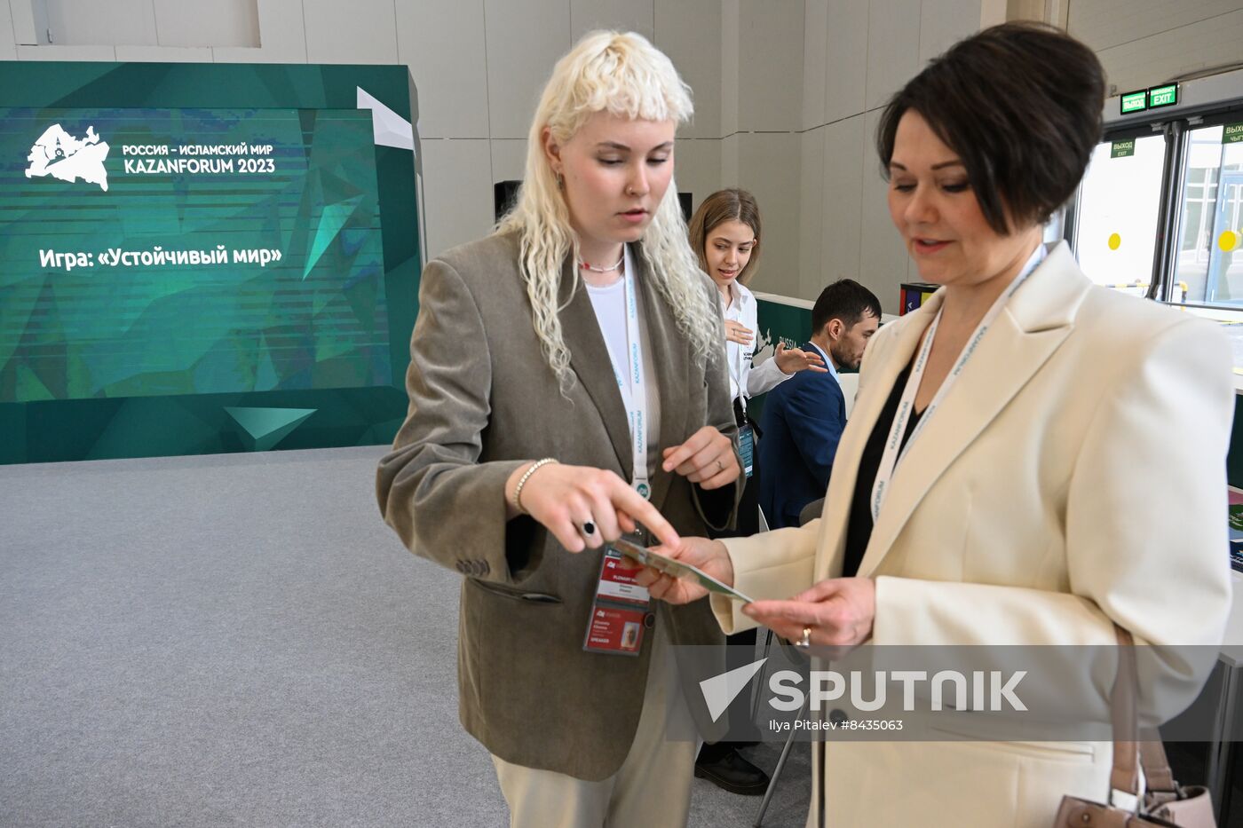 KAZANFORUM 2023. Sustainable World Game