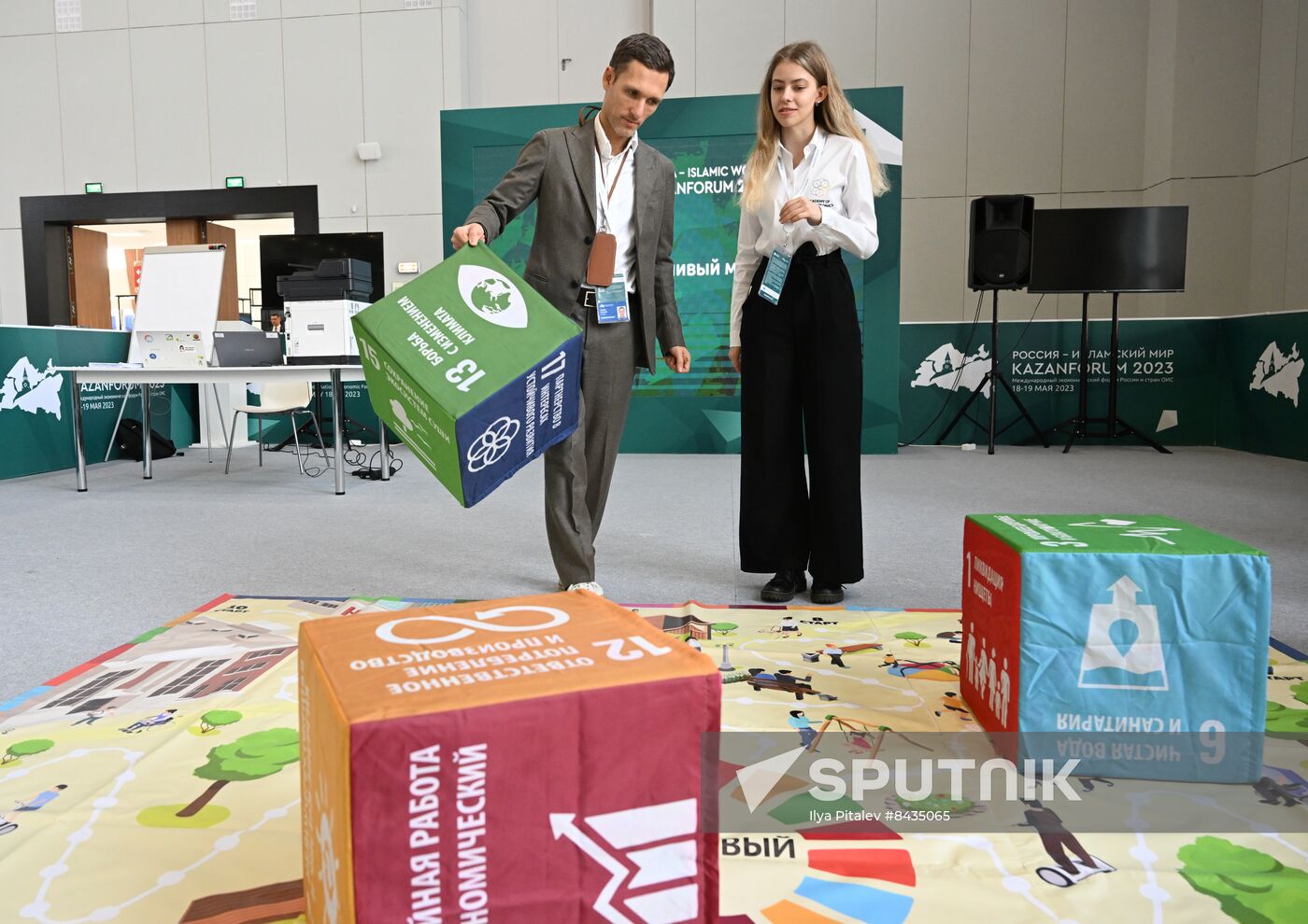 KAZANFORUM 2023. Sustainable World Game