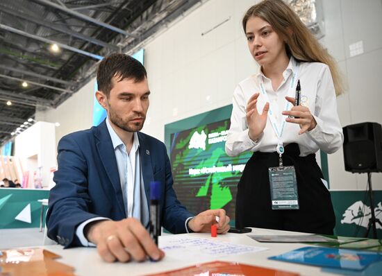 KAZANFORUM 2023. Sustainable World Game