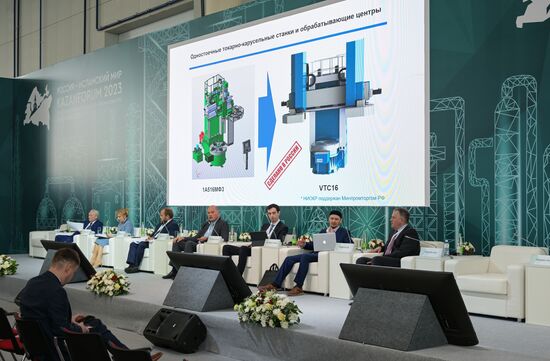 KAZANFORUM 2023. Current Challenges in the Field of Machine Tool Construction and Heavy Engineering