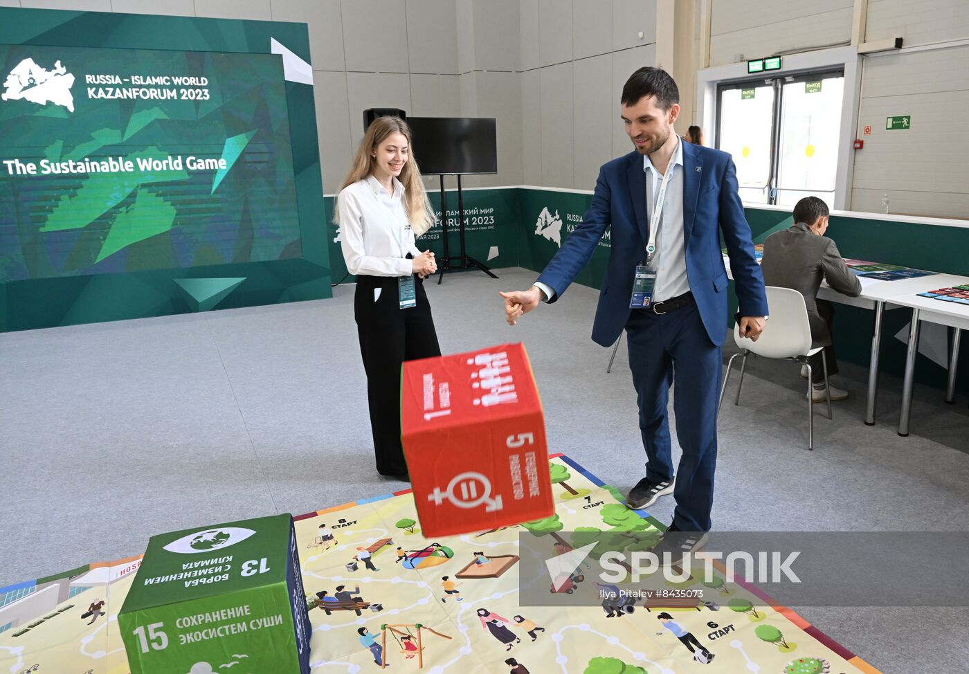 KAZANFORUM 2023. Sustainable World Game