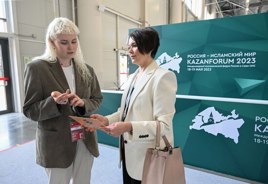 KAZANFORUM 2023. Sustainable World Game