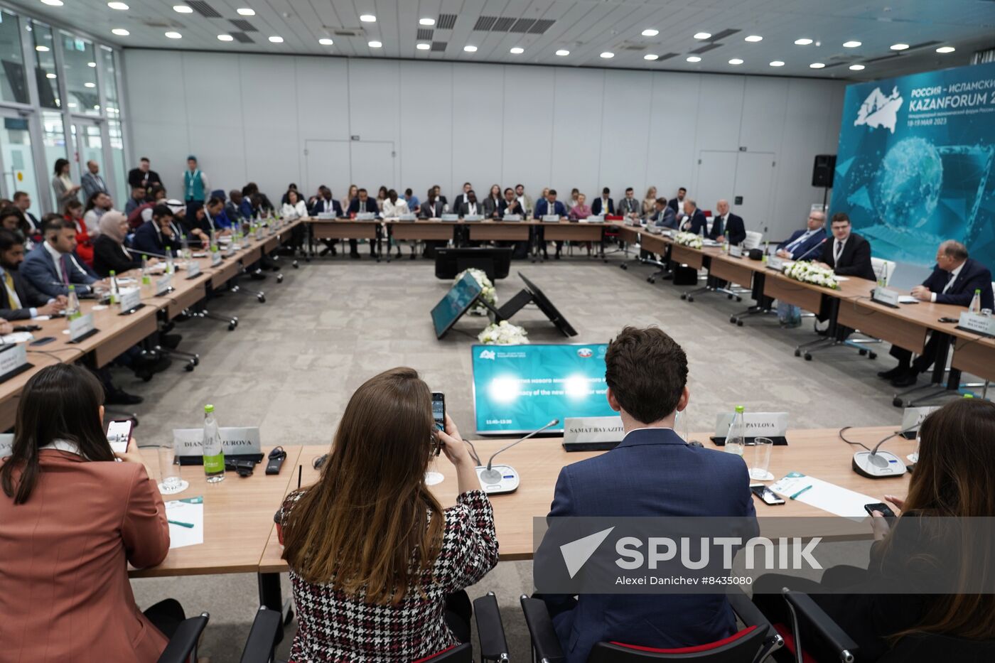 KAZANFORUM 2023. Diplomacy of New Multipolar World