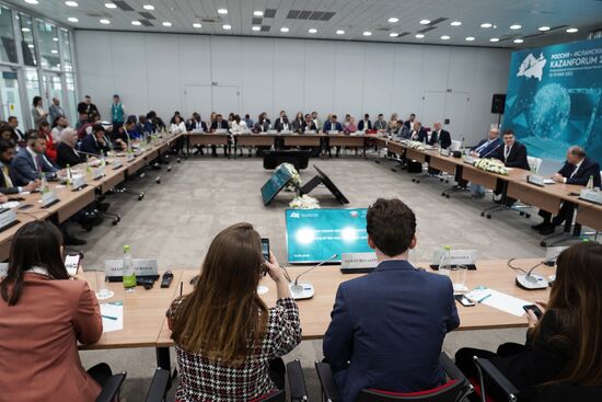 KAZANFORUM 2023. Diplomacy of New Multipolar World