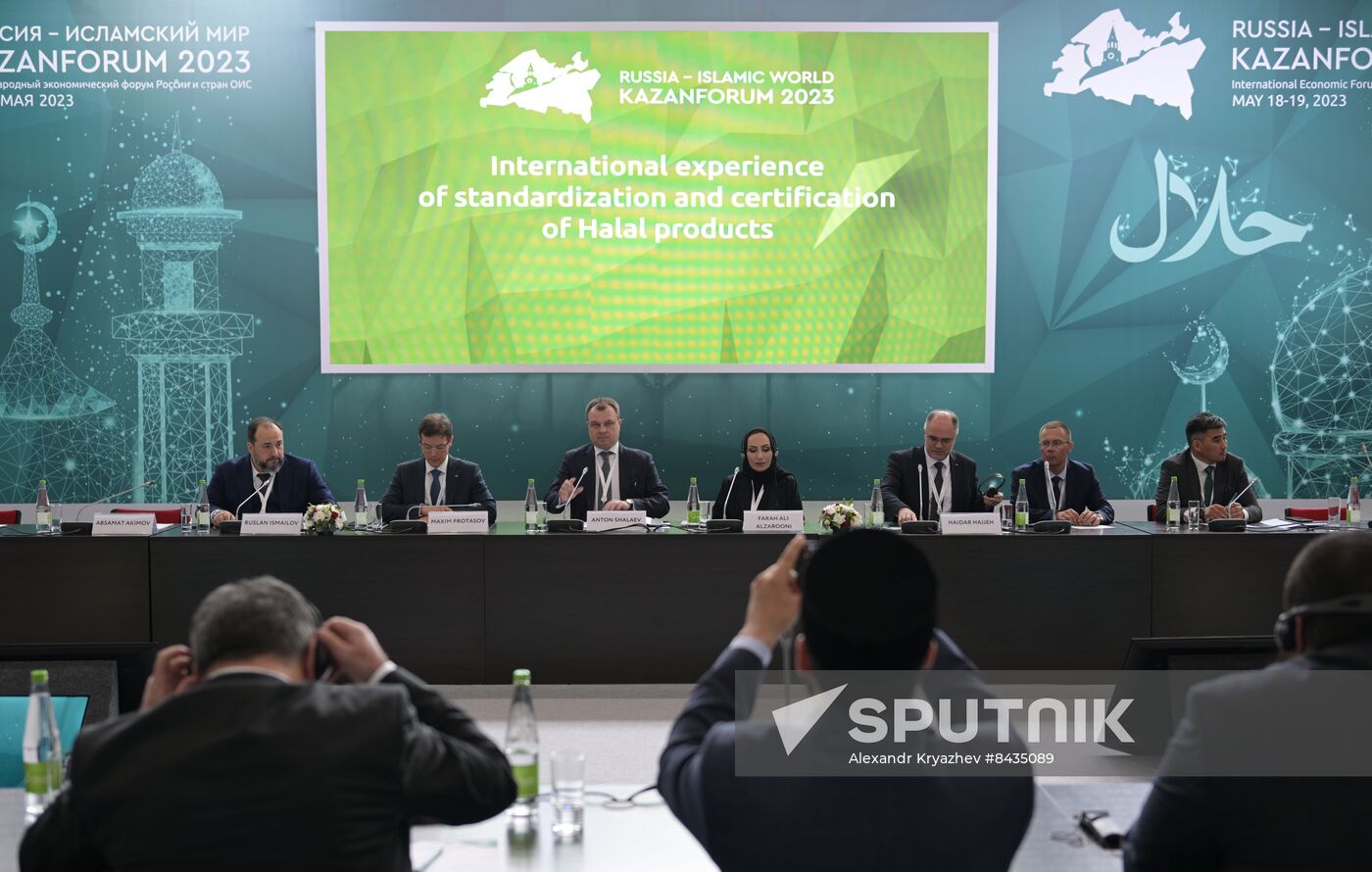 KAZANFORUM 2023. International Experience in Standardization and Certification of Halal Products