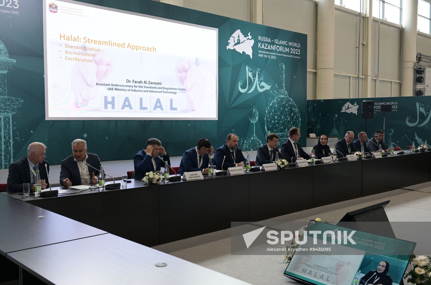 KAZANFORUM 2023. International Experience in Standardization and Certification of Halal Products