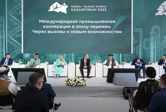 KAZANFORUM 2023. International Industrial Cooperation in an Era of Change. Through Challenges to New Opportunities