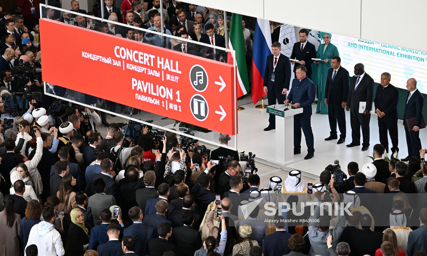 KAZANFORUM 2023. Official opening ceremony of international exhibition RUSSIA HALAL EXPO 2023