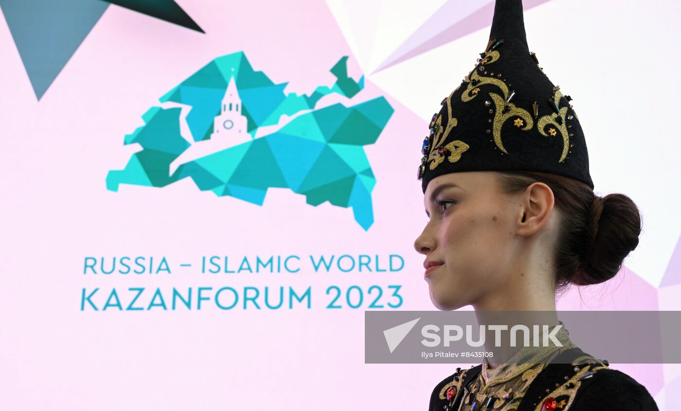 KAZANFORUM 2023. Sidelines